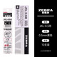 日本zebra斑馬筆芯JK-0.5模塊筆JKL速干原裝替芯J3J2三色筆SJ2/J2JZ33替換芯 【10支/盒】速干款黑色