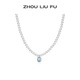 周六福（ZLF） S925銀飾項鏈女托帕石幾何單顆吊墜仿珍珠鏈墜送女友 鏈墜鏈長(cháng)40+3cm