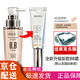 珀萊雅珀萊雅bb霜【直售店】晶鉆養膚BB霜50g遮瑕亮膚粉底液裸妝前乳 珀萊雅bb霜自然色50g