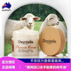香娜露兒（Chantelle）澳洲進(jìn)口綿羊油葡萄籽羊胎素滋養霜高保濕補水人參面霜護膚霜女士 羊胎素綿羊油滋養霜