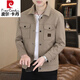 皮爾卡丹（pierre cardin）男士春秋季外套2025新款休閑翻領(lǐng)夾克抗皺外衣男裝春秋款上衣 W8311卡其色 XL (120-135斤)