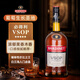 必得利（Bardinet） 洋酒 法國原裝進(jìn)口白蘭地 法國原瓶進(jìn)口洋酒裸瓶700ml 必得利vsop 700mL 1瓶