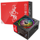 長(cháng)城（Great Wall）風(fēng)火輪850F直出線(xiàn)額定850W750W臺式機電腦電源 風(fēng)火輪直出線(xiàn),F8 ATX3.0