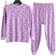 億年鑫加肥加大中老年女式純棉秋衣秋褲媽媽線(xiàn)衣線(xiàn)褲大碼老式保暖內衣套 淺紫花(上衣+褲子) 2XL 推薦體重110-125斤