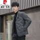 皮爾卡丹（pierre cardin）男士短款羽絨服2025新款衣服翻領(lǐng)上衣輕薄保暖冬季三防西裝領(lǐng) 灰色 XL (建議135-145斤)