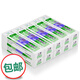 Ding peng 丁硼膏  口腔膏 清新口氣 70g*10支