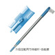 蘇小潔satto好慷在家拖把家政保潔地板擦一次性靜電除塵紙一拖凈  藍色伸縮桿+地板擦頭