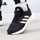 阿迪達(dá)斯 （adidas）男女鞋運(yùn)動(dòng)鞋潮鞋舒適耐磨減震休閑跑步鞋