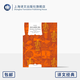 哈扎爾辭典 陽(yáng)本 譯文經(jīng)典 窗簾布 [塞爾維亞] 米洛拉德·帕維奇著 南山等譯 神奇恢宏 辭典體小說(shuō) 上海譯文出版社 正版
