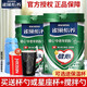 雀巢（Nestle）怡養健心 中老年高鈣牛奶粉男女士800g罐裝 送老年人沖飲早餐 罐裝800g2罐+保溫杯+禮袋