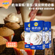 妙可藍(lán)多淡奶油250g*3稀奶油動(dòng)物奶油奶酪奶茶DIY 西點(diǎn)甜點(diǎn)易打發(fā)烘焙原料