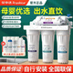 榮事達(dá)（Royalstar） 凈水器家用直飲廚房自來水水龍頭前置過濾器超濾濾芯凈水機(jī) 經(jīng)典標(biāo)配款【1套濾芯+送8支PP棉】-自行安裝