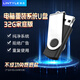 凌態(tài) 高速USB3.0接口Type-C 雙接口U盤(pán)手機電腦兩用金屬防水U盤(pán)適用蘋(píng)果15系列 系統u盤(pán)32G一鍵裝機win10家庭版