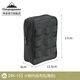 CAMPINGMOON柯曼BK-40便攜手提戰術(shù)包加長(cháng)野營(yíng)工具收納包地釘包 【BK-15】黑色小物件戰術(shù)包