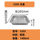 木笛斯加厚正方形錫紙盒空氣炸鍋鋁箔碗烤箱燒烤烘焙面包錫紙盤(pán)焗飯蓋澆飯一次性打包盒餐廳外賣(mài)保溫鋁箔餐盒 S205無(wú)蓋1400ml 20只裝