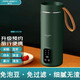 瑞本德國(guó)迷你破壁豆?jié){機(jī)小型全自動(dòng)家用輔食機(jī)單人用多功能豆?jié){榨汁杯1人用早餐機(jī)輕音插電免濾免手洗 復(fù)古綠【預(yù)約定時(shí) 六大功能 小巧降噪 】