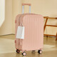 袋鼠（KANGAROO）拉桿箱女大容量箱行李箱萬(wàn)向輪旅行箱小型密碼登機箱高顏值男學(xué)生 粉色（基礎掛鉤款） 24英寸