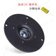 4寸標(biāo)威高音喇叭發(fā)燒HiFi水晶膜6歐60W音響面板103mm音箱揚(yáng)聲器 標(biāo)威高音1只+電容