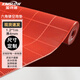 金詩(shī)洛 PVC扁內大六角鏤空地墊 塑膠隔水墊防水腳墊門(mén)墊防滑地毯 1.2m寬*1m紅色 JM0074