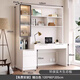 途力奧定制實(shí)木電腦桌家用書(shū)桌書(shū)架簡(jiǎn)易一體書(shū)柜學(xué)生學(xué)習寫(xiě)字桌臥室辦公 暖白色長(cháng)120*深上35/下60*高205