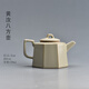 陶迷（TAOMI）黃汝窯系列茶具功夫茶具茶壺單壺開(kāi)片可養汝瓷泡茶壺陶瓷單品茶器 黃汝窯八方壺 1個(gè) 101mL(含)-200mL(含)
