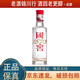 瀘州老窖國窖1573 濃香型白酒 2022年-2025年 52度 100ml 小酒版 自飲小酌 高性價比 100ml*1瓶