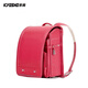 京商（Kyosho）日本小學(xué)生書(shū)包日式減負護脊禮品抗壓雙肩包男孩女童大容量背包 玫瑰紅色【100%日本標準】
