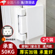 TMJD MISS塑鋼門(mén)合頁(yè)老式塑鋼窗合葉折頁(yè)塑料內外平開(kāi)門(mén)窗承重鉸鏈門(mén)窗配件 【2個(gè)裝】塑鋼門(mén)合頁(yè) 配螺絲+增高墊【可180°旋轉】