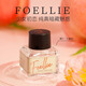Foellie愛戀羞羞私密私處香氛持久留香去異味七夕情人節(jié)禮物 蜜桃香5ml