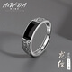 AWDA龍紋銀戒指男純銀復(fù)古國(guó)風(fēng)小眾設(shè)計(jì)單身戒食指戒送老公送父親 龍紋戒指【品牌包裝盒+擦銀布】