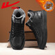 回力官方男鞋冬季加絨保暖棉鞋男皮面雪地靴男加厚保溫休閑鞋男黑色42