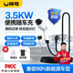 閑鳥（XIANNIAO）隨車充3.5KW新能源充電槍電動(dòng)汽車充電器家用便攜充電樁適配于比亞迪特斯拉埃安理想零跑問界銀河 3.5KW【國標(biāo)8A/16A】兩檔切換-5米 蔚來極氪廣汽小鵬長安深藍(lán)海鷗歐拉五