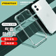 品勝 適用蘋果12手機(jī)殼 iPhone12手機(jī)殼 6.1英寸透明輕薄防刮軟殼氣囊防摔手機(jī)保護(hù)殼