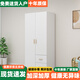瀚柏  衣柜 衣柜臥室 家用儲物經濟型出租房小戶型簡約實木板式衣櫥 兩門雙抽衣柜80*42*180 暖白色