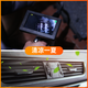 卡拉丁（KALADING）上門汽車保養(yǎng)  可視化空調(diào)風(fēng)道清洗 空調(diào)可視化清洗