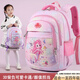 艾欣兒（AiXinEr）兒童書(shū)包女小學(xué)生一二三四年級超輕便減負護脊背包女生卡通雙肩包