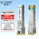 博揚 BY-GE1 SFP-GE光轉電口模塊千兆 光電轉換模塊(100m,RJ45)適配華為交換機SFP-1000BaseT
