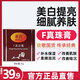 永芳珍珠膏官方正品店永芳官方f珍珠膏提亮膚色滋養(yǎng)霜國(guó)貨美顏老牌 3盒