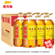 金龍魚(yú) 食用油 優(yōu)選花生油 5L 5L*4桶 （整箱裝）