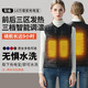 關(guān)谷（guangu）關(guān)谷發(fā)熱馬甲男電加熱電熱馬甲電發(fā)熱馬夾冬季保暖衣服中老年人 女款黑色 L