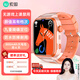 索愛(ài)新款智能電話(huà)手表兒童小學(xué)少年初中通用4G全網(wǎng)通移動(dòng)電信版多功能防水定位可插卡超長(cháng)待機無(wú)游戲 Y65愛(ài)馬仕橙【雙表帶+微聊+長(cháng)續航+視頻通話(huà)】