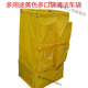 磐洛多用途清潔車(chē)布袋保潔車(chē)袋布草車(chē)布袋雜物車(chē)垃圾袋黃色清包車(chē)袋子 多用途清潔車(chē)黃色多口袋布袋
