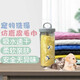 寵星記 寵物仿鹿皮浴巾 大號吸水浴巾 寵物貓狗洗澡毛巾 瓶裝 84*33cm 黃色