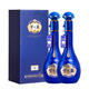 洋河藍色經(jīng)典 夢(mèng)之藍M6+ 夢(mèng)6+ 550ml 綿柔濃香型白酒 禮盒宴請禮品 52度 550mL 2瓶
