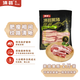 滇薈黑豬去皮五花肉2斤冷凍去皮五花肉紅燒肉肥瘦相間散養(yǎng)黑豬生鮮