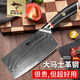 狂鯊德國大馬士革鋼切菜刀家用鋒利手工鍛打廚師專(zhuān)用切肉切片刀具廚房 男款切片菜刀-手感實(shí)-超鋒利