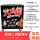 火辣火雞面擺攤小推車帶輪子移動(dòng)方便網(wǎng)紅小吃火雞面車美食車夜市 火雞面整車