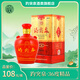 趵突泉精品36度（紅瓶） 36%vol 490mL 1瓶 (紅）