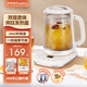 榮事達（Royalstar）養生壺燒水壺恒溫水壺小型雙層壺體316不銹鋼純鈦辦公室多功能全自動(dòng)大容量保溫壺玻璃花茶煮茶壺 【雙層壺體】純鈦底盤(pán)
