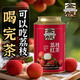 金帆原味荔枝紅茶Plus版烘焙工藝果肉升級款春茶耐泡回甘 原味荔枝紅PLUS版150g*2罐